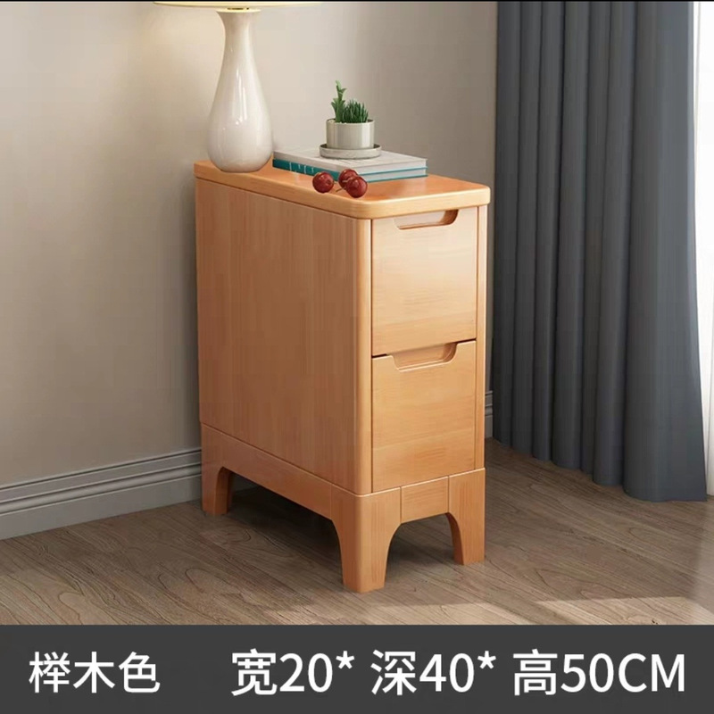 全实木北欧三抽现代简约超窄迷你床头柜卧室床边储物柜整装小柜子|undefined