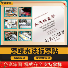 ���Dӡˮϴ�ˠC�O�ߴa�˺����b���z�C��ˮϴ�ˠC���� �����lӡ��
