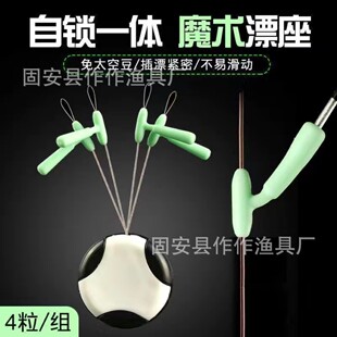 ���iһ�w��Ư�����z�������`��ħ�g���p�@̨��~Ư����Ư���O��