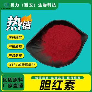 đ�t��98% �i����ȡ  �F؛ ԭ�ϼ� �������� ���] ���󃞻�