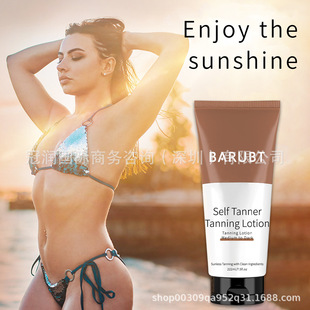 BARUBT�ԕ��������w���o��˪222ml�ԕ� �ٺڳ־� �@ɫ���� �̝�