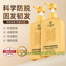 ����ħ�l��������Ó�l�̰lϴ�lˮ��Ů����ֹ�Wϴ�l¶���l