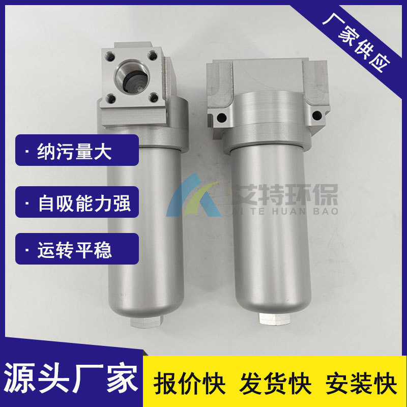 源头厂家   YPM中高压管路过滤器  流量大耐受性