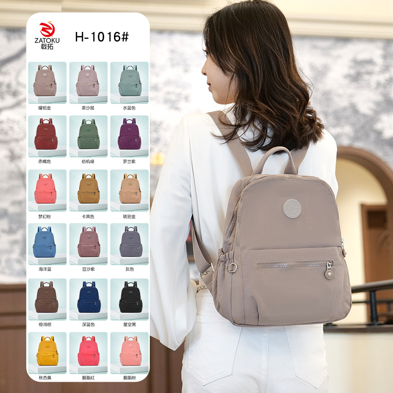 Capacious Japanese school skirt