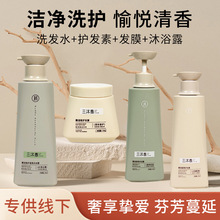 ���崺ϵ�о������o���ϴ�o���b�������®aƷ����WԴ�^���S���l