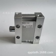 ƽ��ʽ����MUB25-MDUB25-5DZ-10DZ-15-20-25-30DZ-35DZ-40DMZ-XC8