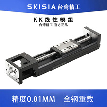 KK����ģ�Mֱ����̨5002/6005/6010/8610��܉50�L��z�U60/86