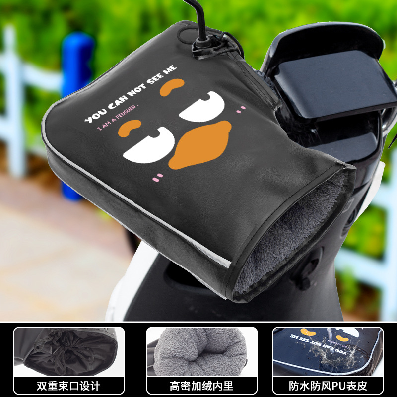 【검은색】큰 입 노란 오리