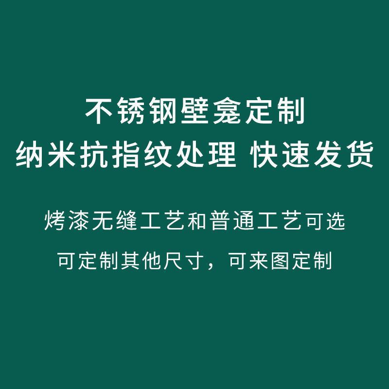 인기 모델 [밀크 화이트] 새로운 완전 용접 이음매 없는 탄화불소 페인트 - [현재 제작 및 연결 지원]