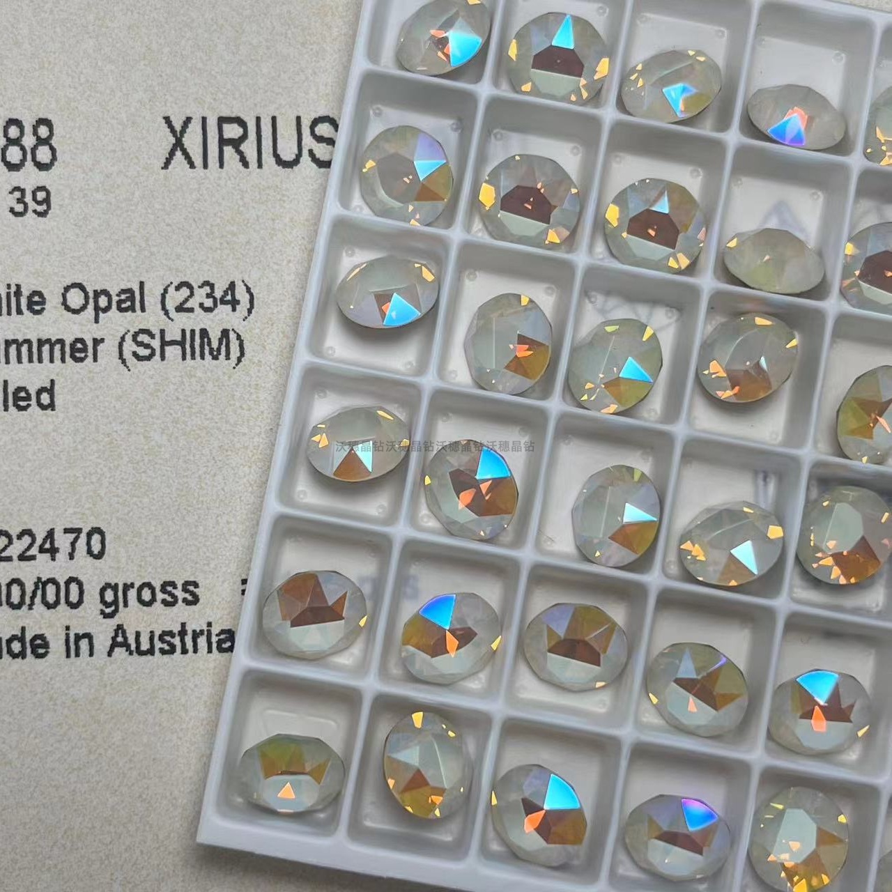 234SHIM 플래시 단백질