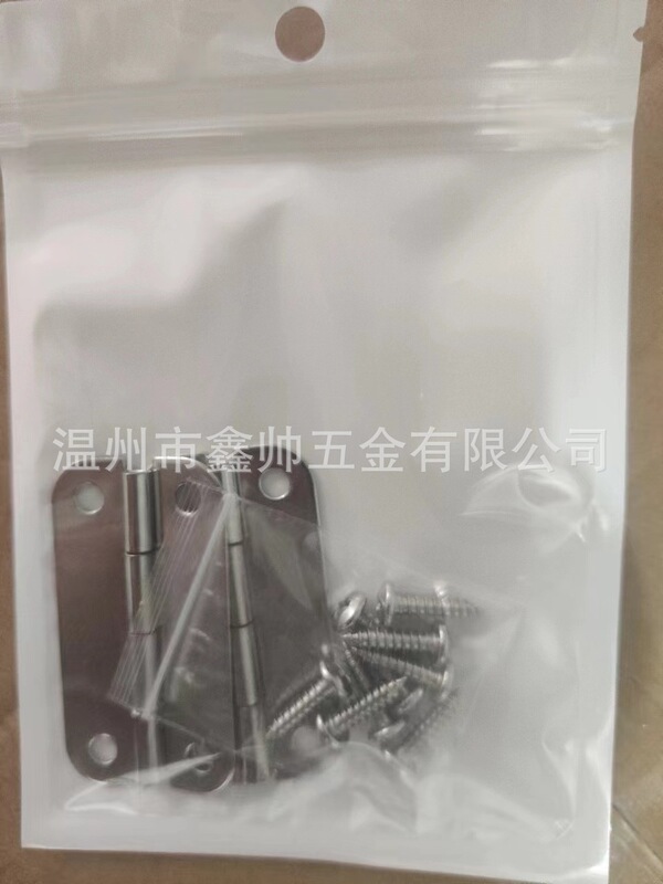 メーカー直販2.5インチ304ステンレス製小ヒンジ平開工業門窓木門配電盤収納箱ヒンジ|undefined
