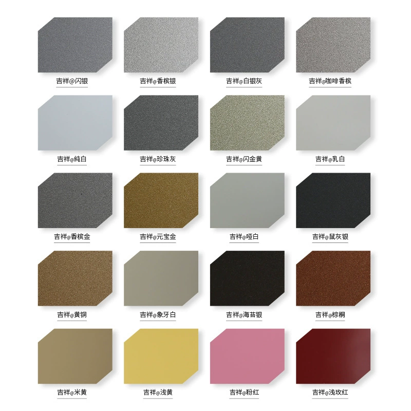 Пятно монохромный алюминиево-пластиковый лист Шанхай благоприятный алюминий-пластиковый композитный наружный настенный лист рекламный знак монохромный декоративный лист наружной стены