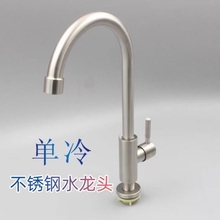 ���P䓆���ˮ���^ϴ���ϴ����ߏ����^�����D���]�οװ���