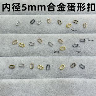 5mm�������ް���С������οۙE�A�������o�Ͽ���bjd����������