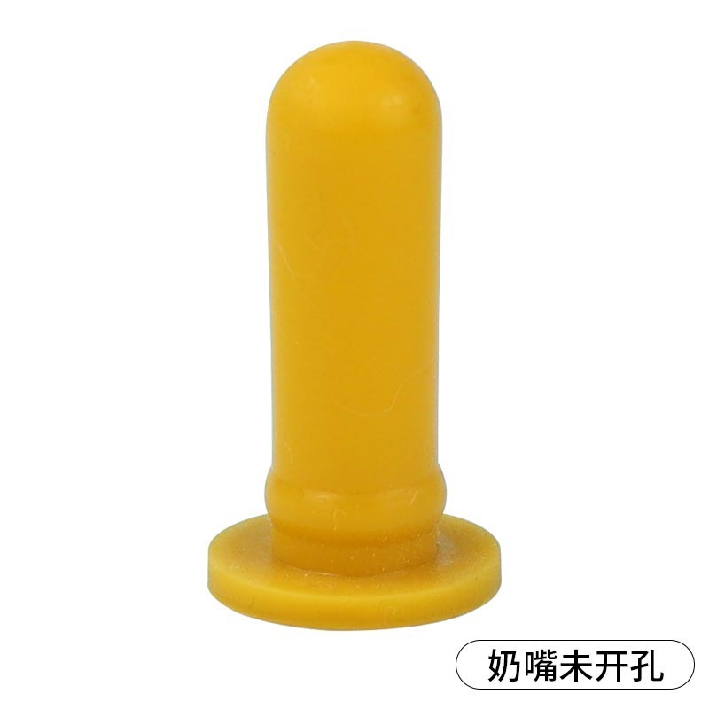 ペット哺乳瓶子犬用品幼犬猫がミルクを飲む乳首新入生テディ比熊金毛授乳用6|undefined