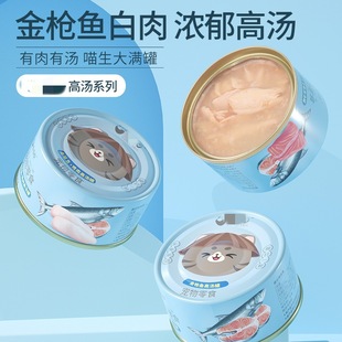 ��XN������Jβ���u��/���~����؈���^1��