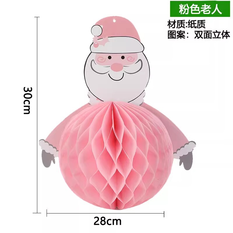 クリスマスデコレーション 吊り下げ飾り ハニカムボール ペーパーボール ペーパーランタン 吊り下げ飾り ペーパーファン スノーフレーク クリスマスツリー TUME 立体ペーパーアート|undefined