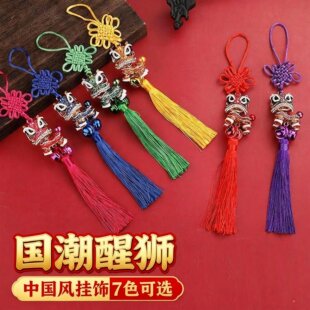 �V�|��{���K�Ѫ{������^���u�����Ї��L����_�I���С�YƷ���l