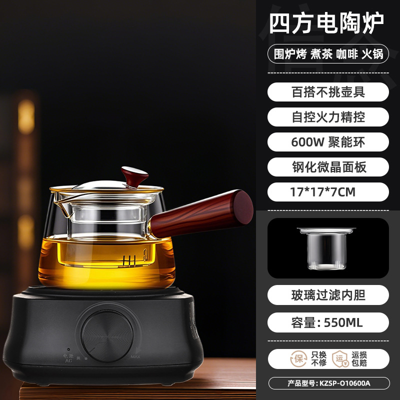 Hot-Vending - Hervidor de té + horno de cerámica eléctrica de 600w - Leche Blanca