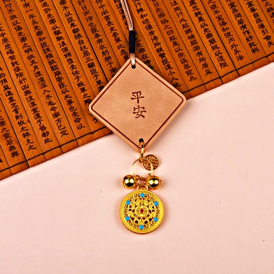 Car hanging: gold pendant leather Ping An - ms-ping-an-bell-five-blessings-perfect