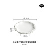 Rock pattern skirt edge plate vegetable disk home ceramic flat shallow plate 2024 new hotel tableware INS wind plate