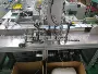 平面machineflat口罩焊接机