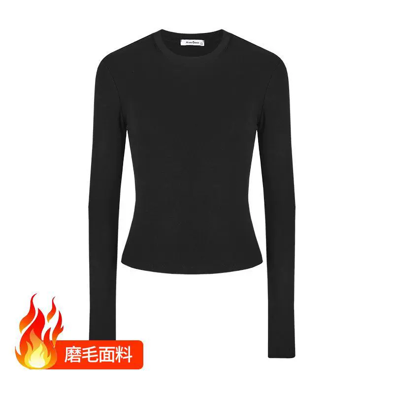 Autumn base body-friendly long-sleeve, slim fit