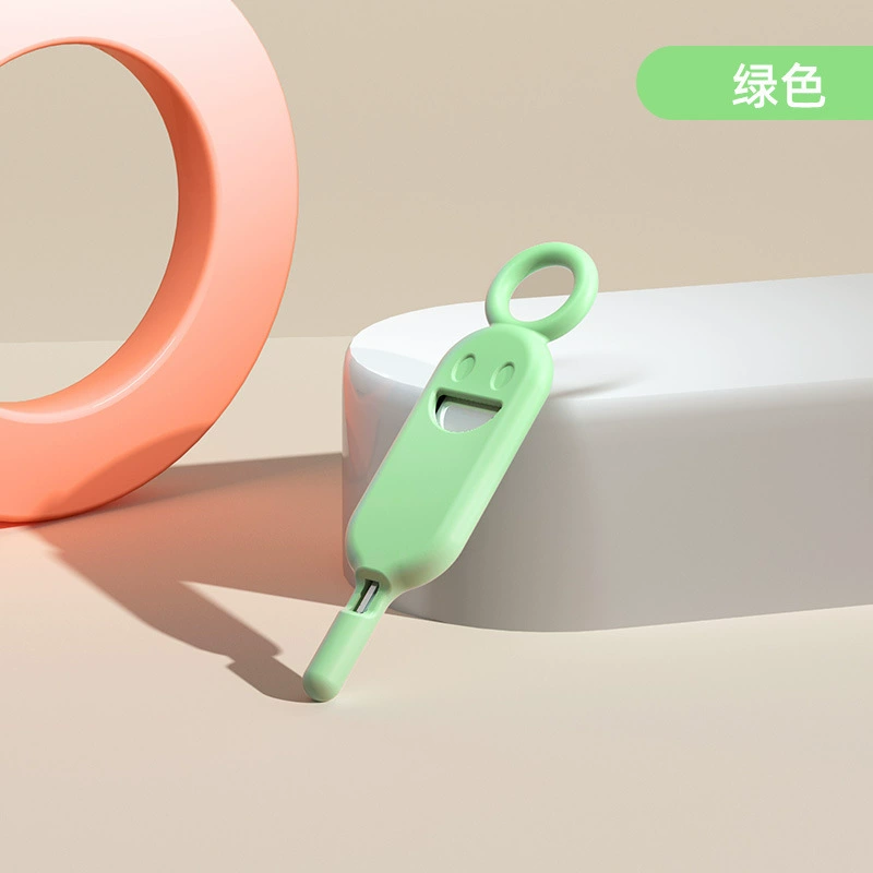 Smile mobile phone anti -lost card needle set memory SIM card set phone to pull card to hang the key portable top -needle gift