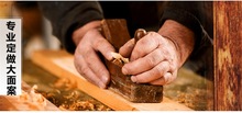 批发柳木商用擀面板家用和面板长方形超大面板实木揉面板砧板防霉