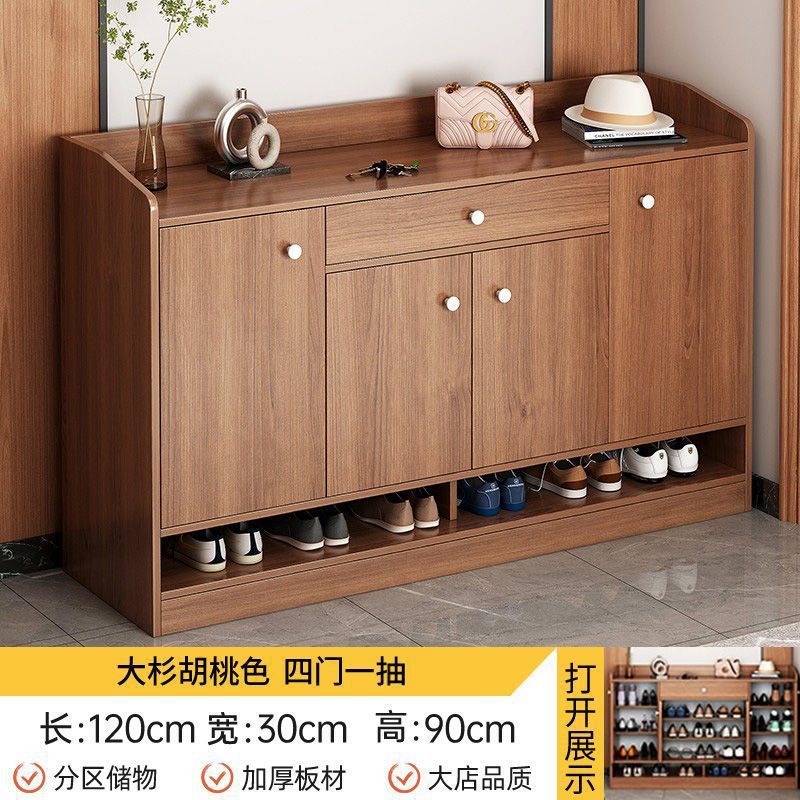 [메인사진 4도어 1도어] 오스기 월넛 컬러 120