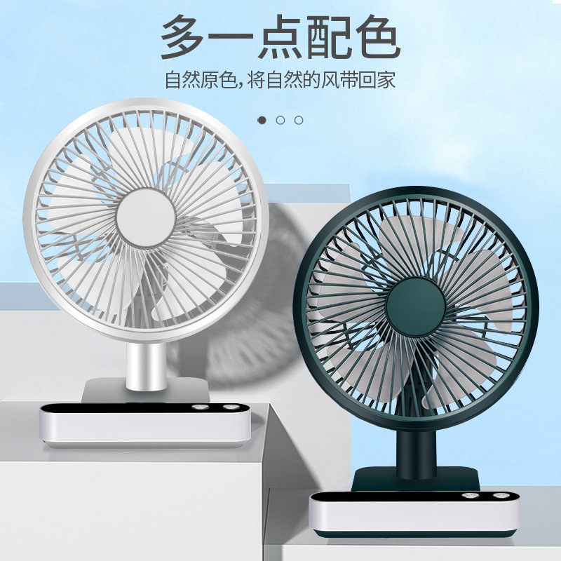 Nuevo sacudiendo la cabeza pantalla digital USB pequeño ventilador recargable escritorio estudiante oficina en casa Luz de bucle de sonido ventilador eléctrico