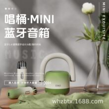 EWA/音为爱A17 蓝牙音响唱桶家用无线K歌话筒麦克风送女闺蜜生日