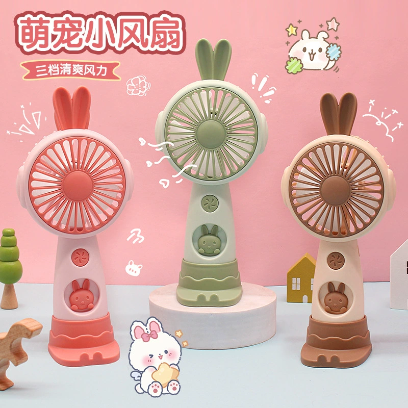 K521 новый ручной трехскоростной ветер с кроличьими ушками, милый студенческий ручной настольный маленький вентилятор в общежитии домашних животных с базой