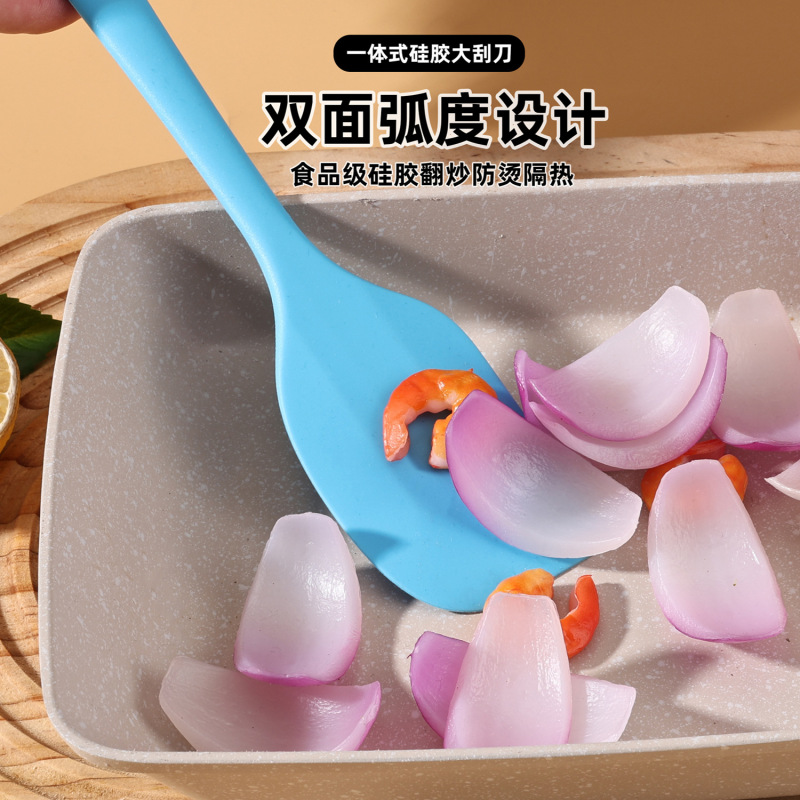 27CMシリコンスクレーパー耐高温ベーキングスクレーパー台所家庭用食品級クリーム攪拌ツールケーキナイフ|undefined