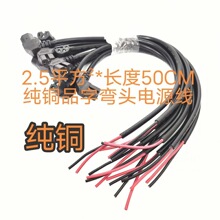 2.5ƽ��&sup2;�L��65CMƷ�֏��^�Դ��/늄�܇��̥��̥�D�Ӿ����D��