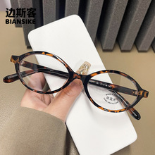 TR30270��ԪӢͬ��������۾� ����С��������۾���������۾���