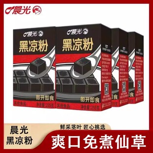 ���⼴ʳ�����ɲ�255g24������ڛ��ۛ��۟��ɲ��ļ�����������