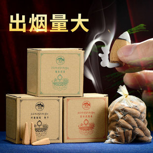 �𾉅R ����̴����ß���ʳ�ӵ��������҃���޹��Ȼ���������F��