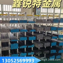 �F؛����20CrMoa,�ߏ���20crmo�Ͻ��A� ����܈䓰�,20�t�f�