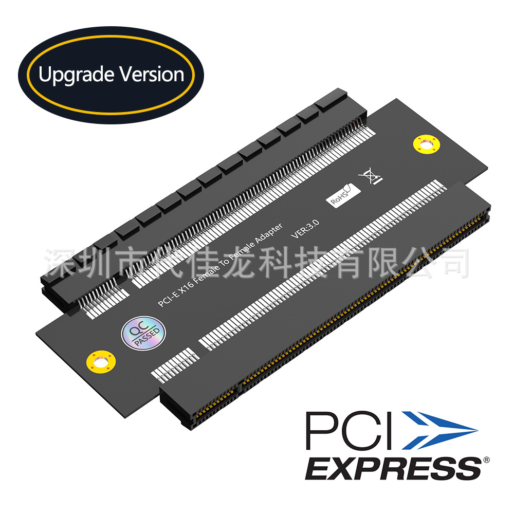 PCI-E3.0 16X 母对母转接卡 PCI-E Express 16X