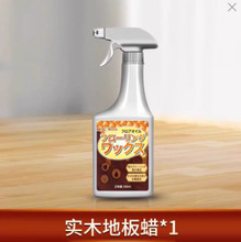 ��ľ�ذ屣�BϞ���þ��ʹ�Ϟ�͌���Ϟ�ͺ��ޏ�������Ʒ�坍�����o