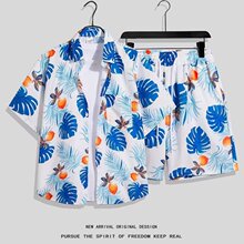 夏季海边冰丝花衬衫男便宜短袖套装痞帅时尚夏威夷沙滩裤衬衣外贸