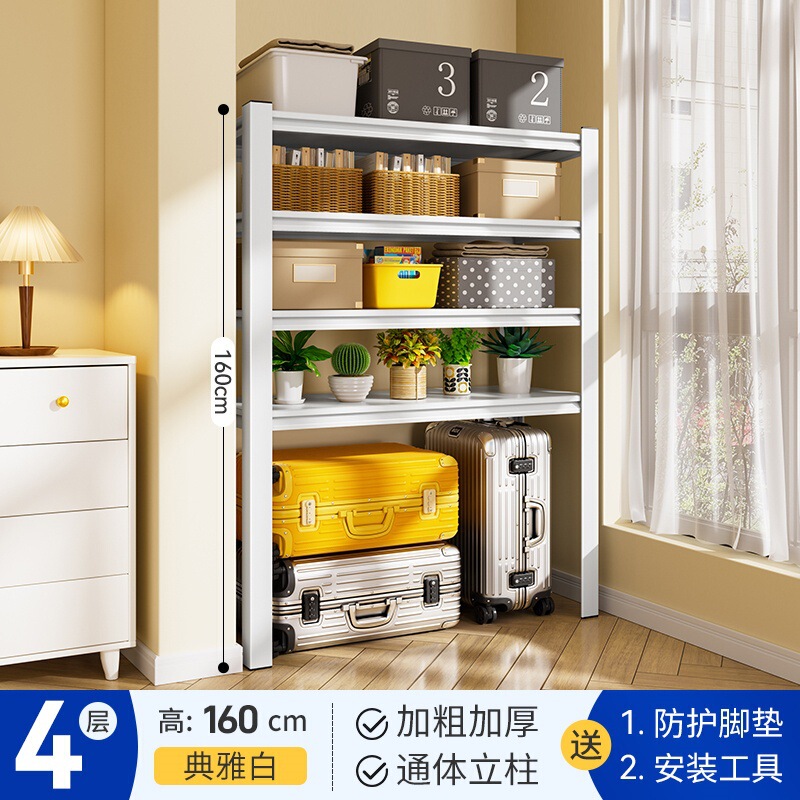バルコニー収納ラック、フルシーン収納ラック、倉庫棚、キッチン収納ラック、荷物ラック|undefined