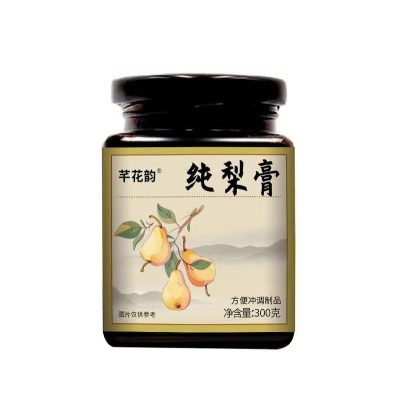 枇杷秋梨膏李时珍300g装古法药食同源代发口服现货膏滋电商秋梨膏|undefined