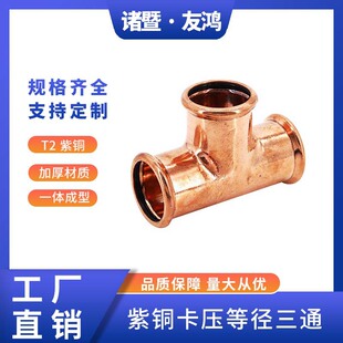 �W��M�����~�����ȏ���ͨ�p�����ܼ����bֱ�ˮˮ�������ͨ���^