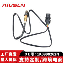 �����������ڵ���������1K0998262N025801703007C906262BB����