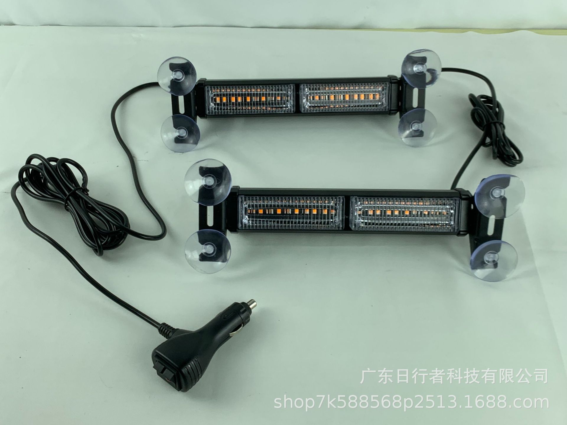 Factory Direct Sale 40Led Dual-Strobe Car and Truck Warning Light Windshield Suction Cup Light Warning Light