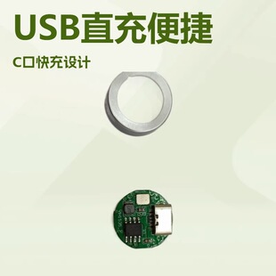 18650���늳�����USB늳�USB䇎�C�����l������