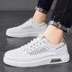 Little white shoes, student and youth flat soled board shoes, men's summer 2024 new mesh men's shoes, casual fashion shoes, breathable