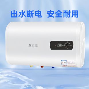 ־����Ʒ�¿���ⷿ��Ԣ����40L늟�ˮ����ˮ��늿Ƀ�ˮ����ϴ��